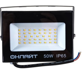ОНЛАЙТ Прожектор светодиодный OFL-50-4000K-BL-IP65-LED (71 659)