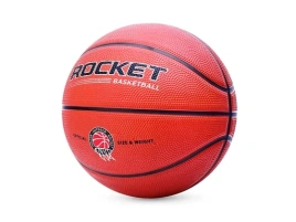 Мяч баскетбольный №7, 550гр R0099