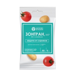 Стоп-сорняк (зонтран) 5мл защита от сорняков д/картофеля/томатов