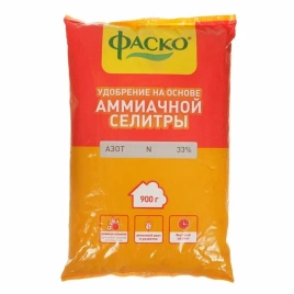 Удобр Аммиачная селитра 0,9кг (25) Фаско