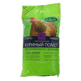 Куриный помет 2кг 