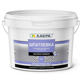 Лакра Шпатлевка масл-клеевая 3кг