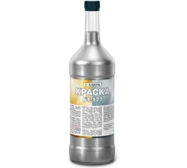 Лакра Краска БТ-177 Серебрянка 0,5л