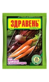 Удобрение для моркови и корнеплодов Здравень Турбо 30г
