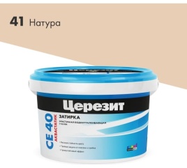 CERESIT Затирка эл. водоотталкивающая  с противогриб.эф. для швов до 10 мм СЕ40 (натура)