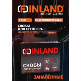 Скобы FINLAND высокопрочные закаленные 8 мм тип 53
