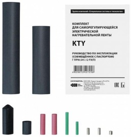 Комплект KTY CCT 2187325