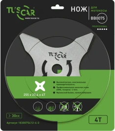 Нож для мотокосы TUSCAR ВВ0075, Professional, 255х25,4х2,0х4T, Multi