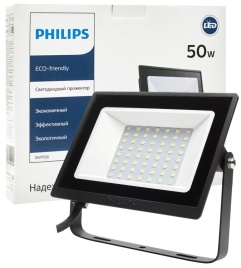 Relight Прожектор 50Вт 4000Lm 6500К IP65 черный