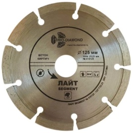 Диск алмазный отрезной 125мм ЛАЙТ Segment 125*10*22,23мм 410125