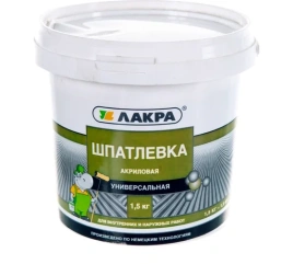 Лакра Шпатлевка акриловая фасадная атмосферостойкая 1,5 кг.