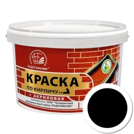 РАДУГАМАЛЕР Краска акриловая по кирпичу черная 2,4 кг.