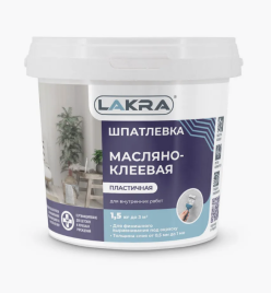 Лакра Шпатлевка масл-клеевая 1.5кг