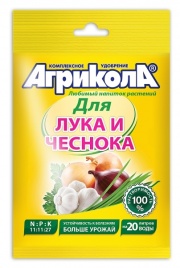 ВП Лук-чеснок АГРИКОЛА 50гр. 