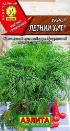 Укроп Летний хит 3г