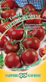 Томат Черный жемчуг 0,05г