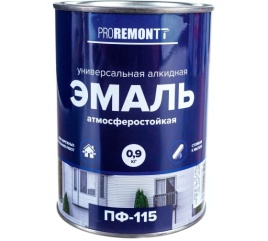 Эмаль ПФ-115 PROREMONTT Бел. глянц. 0,9кг