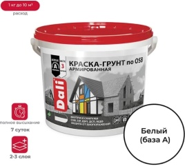 DALI Краска-грунт по OSB армированная база А 6кг