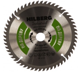 Диск пильный Hilberg Industrial Дерево 165*20*56Т HW167