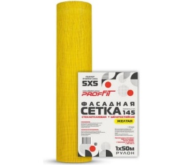 Сетка фасадная Fiberglass Standart 145 (50м) желтая