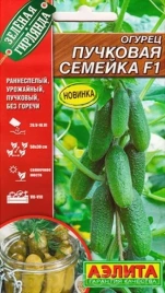Огурец Пучковая семейка F1 (10 сем.) Ц
