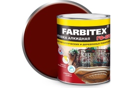 FARBITEX Грунтовка ГФ-021 красно-коричневая 1,8кг