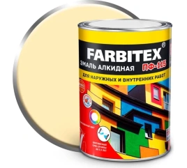 FARBITEX Эмаль алкидная ПФ-115 слоновая кость 0,8кг