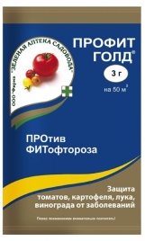 Профит Голд ВДГ (3гр* комплекс болезней растений)