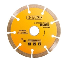 Лакра Диск алмазный сегментный 115х1,9х22мм (2208100)