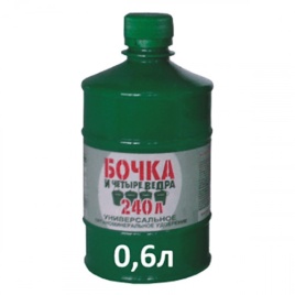 ЖКУ Бочка и четыре ведра 600мл. (9шт) Фаско