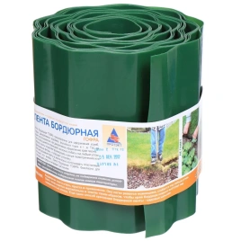 Лента бордюрная для газонов, пластмасса, 20х900см гофрированная, хаки, Б-20/9