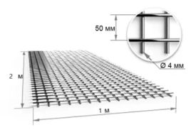 Сетка сварная н/о 50х1000х2000 Д4,0