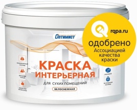 Оптимист Краска в/д W 209 для внутренних работ белоснежная 7кг