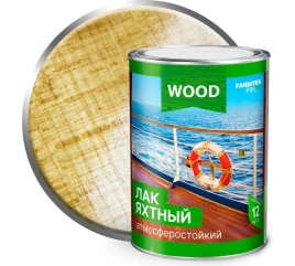 FARBITEX ПРОФИ  WOOD Лак уралкидный яхтный атмосферостойкий высокоглянцевый 0,8л