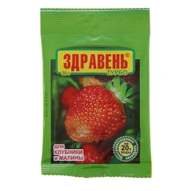 Удобрение клубника и малина Здравень Турбо 30г 