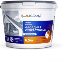 Лакра Краска фасадная суперстойкая Белоснежная 6,5кг.