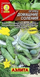 Огурец Домашние соления 20сем