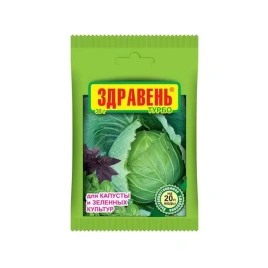 Удобрение для капусты и зеленых культур Здравень Турбо 30г 