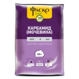 Карбамид (мочевина) NPK (46-0-0)800г,(Фаско)