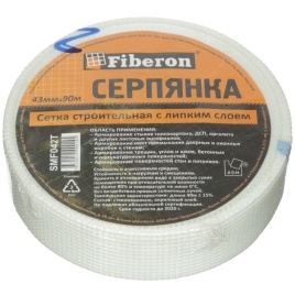 Серпянка 43мм х 90м самоклеющаяся Fiberon, SMF042T/24