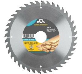 Диск пильный для циркулярных пил по дереву 160 х 20 х 24Т+ кольцо 20/16 мм. (37655М)