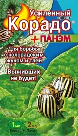 КОРАДО+Панэм Усиленный эффект 1мл+2мл