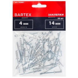 Заклепки BARTEX 4,0х14мм/50шт (142887)