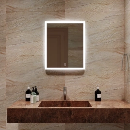 Зеркало MIXLINE НОРМА 500х600 светодиод.