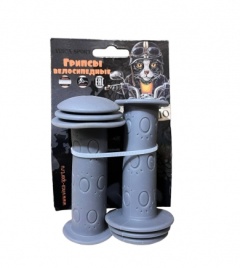 Грипсы детские, резиновые, длина 102мм, cерые, Vinca Sport