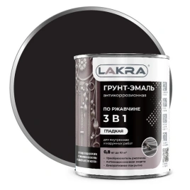 Лакра Грунт-эмаль 3в1 Черный 0,8кг