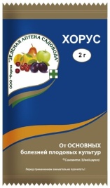 Хорус 2гр