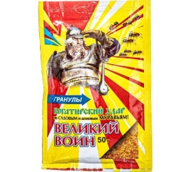 Гранулы "Великий воин" 50гр.