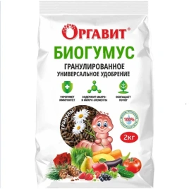  Биогумус 2кг сухое д/улучшения структуры почвы