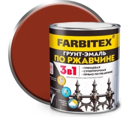 FARBITEX Грунт-эмаль по ржавчине 3в1 1,8кг красно-коричневая